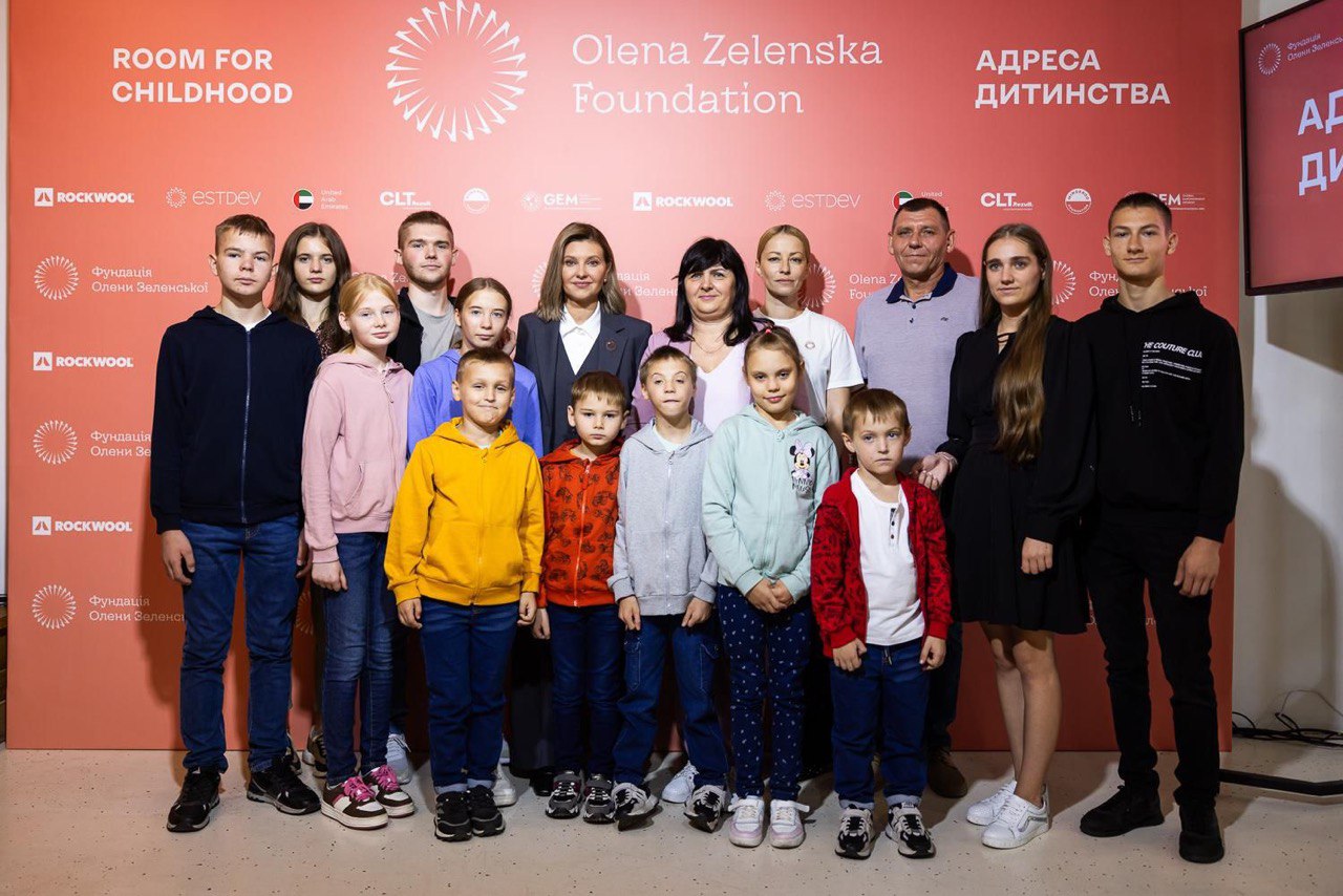 Перша леді України Олена Зеленська та її Фундація презентували проєкт «Адреса дитинства»