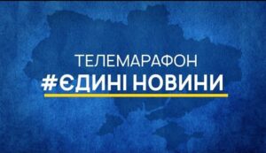 Сьогодні вночі Вінниччина зазнала атаки ворожими безпілотниками