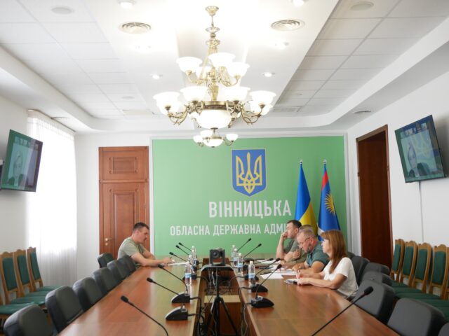Вінницька ОВА взяла участь у нараді з питань підготовки громадян України до національного спротиву