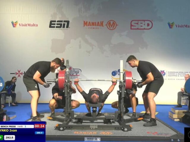 Новий світовий рекорд встановив вінничанин Іван Чупринко на Чемпіонаті Європи з класичного жиму лежачи!