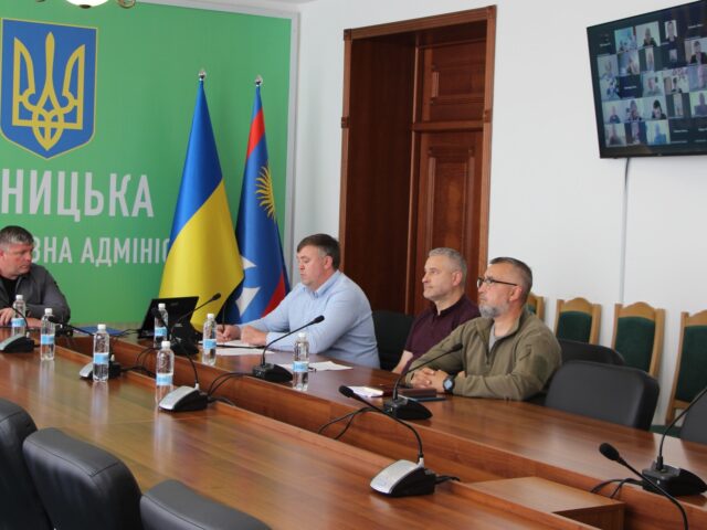 Вінницька ОВА взяла участь у нараді з питань лікування та реабілітації Захисників та Захисниць України, яка відбулась під головуванням Заступника Керівника Офісу Президента України Ірини Верещук