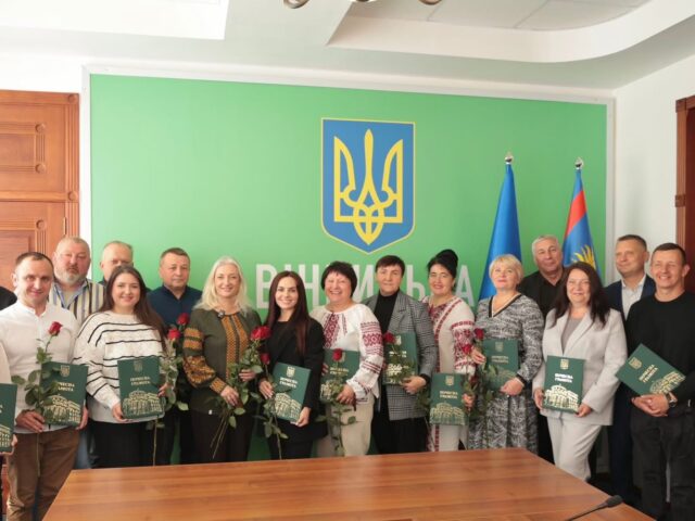 З нагоди Дня туризму на Вінниччині привітали працівників туристичної галузі