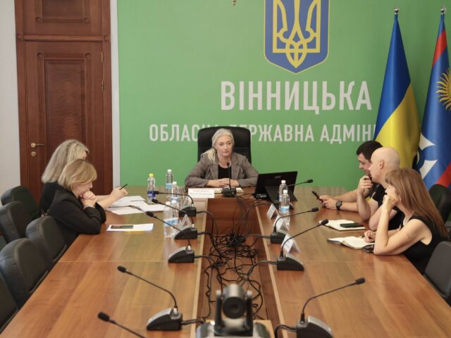 Вінницька ОВА долучилася до розширеного засідання Президії Конгресу місцевих і регіональних влад при Президентові України