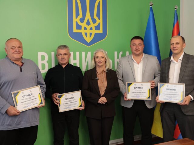 Чотирьом медзакладам Вінниччини передали новітні лапароскопічні стійки