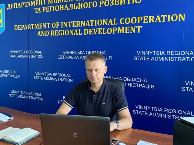 На Вінниччині продовжує роботу платформа «Діалог влади та бізнесу»