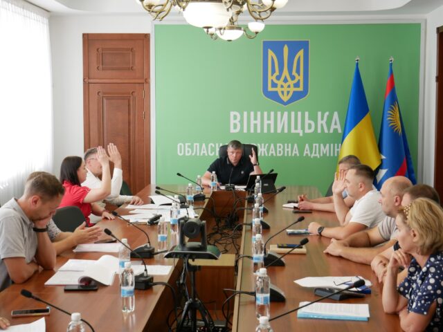 На Вінниччині узгодили питання щодо заборгованості підприємств області з різниці в тарифах