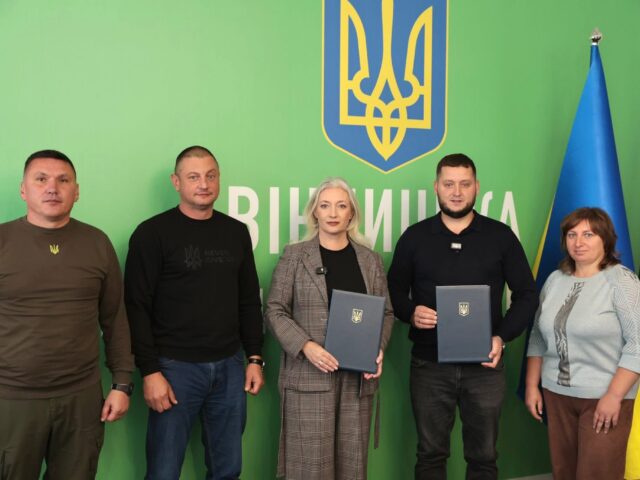 Ще один ветеранський простір буде створено на Вінниччині за підтримки Ліберецького краю Чеської Республіки