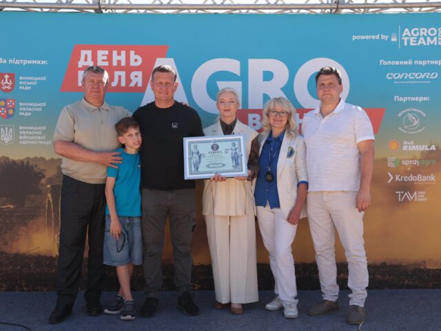На Вінниччині відкрито холодильне сховище для зберігання плодоовочевої продукції
