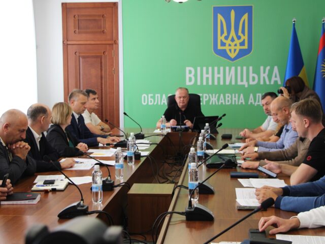Вінницька ОВА затвердила Середньостроковий план реалізації публічних інвестиційних проєктів на 2026–2028 роки