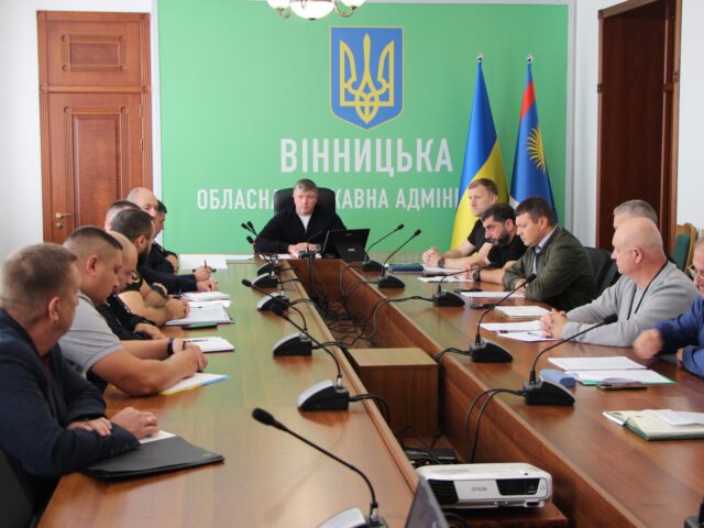 У Вінницькій ОВА відбулось засідання Координаційної ради з питань безпеки дорожнього руху