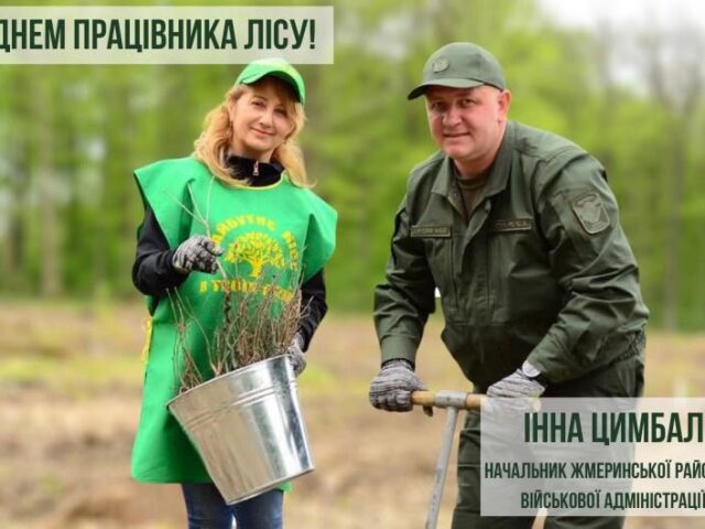 Ліс — це не лише легені нашої планети, це душа нашої землі, її жива пам’ять, могутній зелений храм, що зростає поволі, у мовчанні й гармонії з природою.