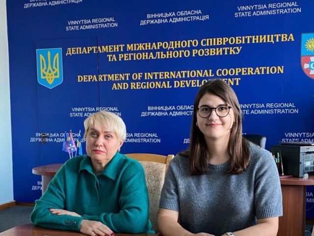 На Вінниччині відбулася чергова зустріч у рамках регіональної платформи «Діалог влади та бізнесу»