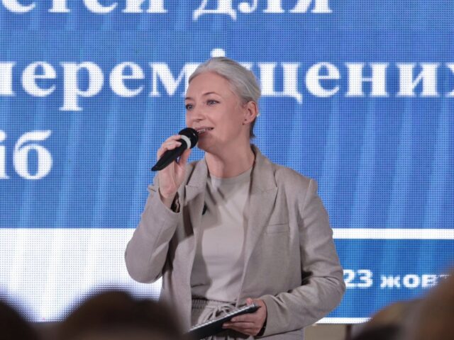 На Вінниччині відбувся форум можливостей для ВПО
