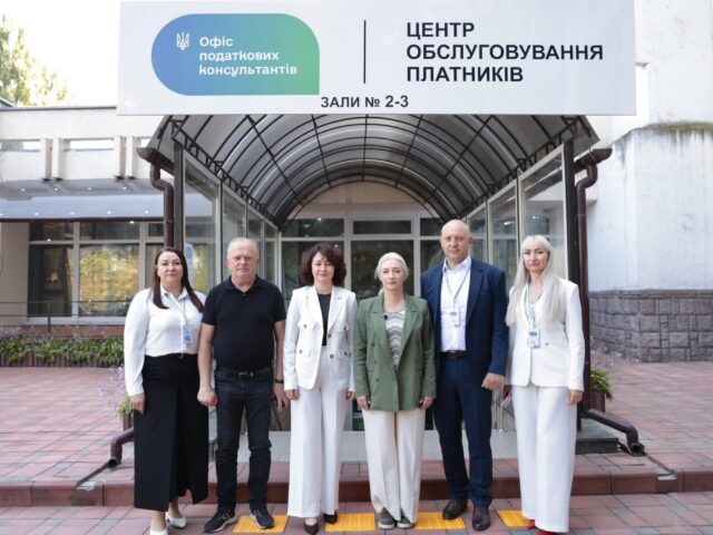 НА ВІННИЧЧИНІ ЗАПРАЦЮВАВ ОФІС ПОДАТКОВИХ КОНСУЛЬТАНТІВ