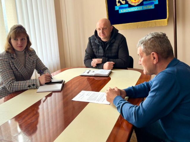 Участь в онлайн – нараді