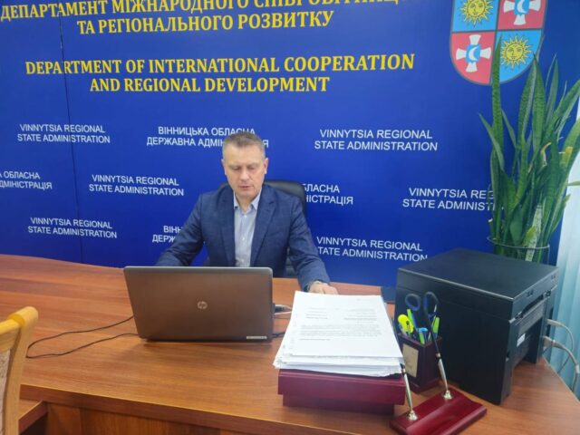 Підтримуємо бізнес – розвиваємо Вінниччину!
