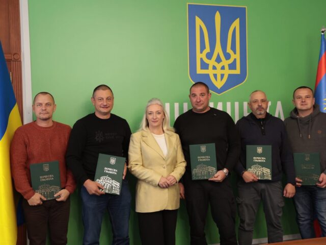 Досвід і знання ветеранів війни сьогодні зміцнюють нашу Вінниччину!