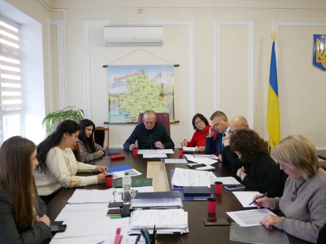 Відбулося засідання експертної комісії з додаткової компенсації процентних ставок за кредитами