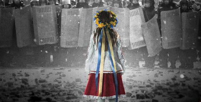21 листопада – День Гідності та Свободи