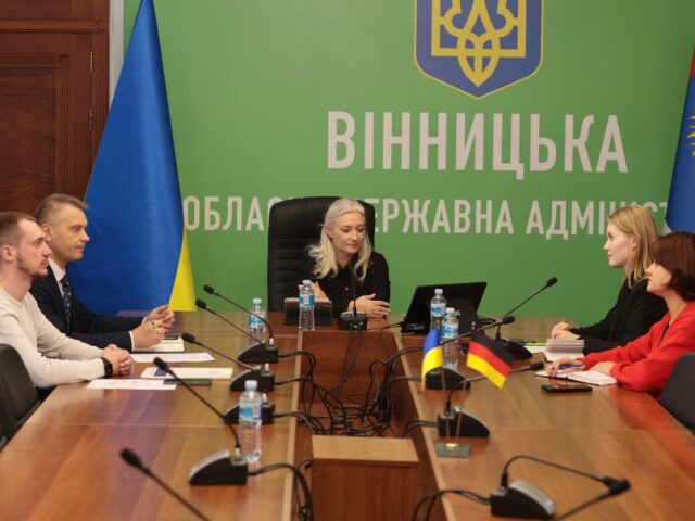 Вінниччина налагоджує співпрацю з німецьким регіоном Рейнланд-Пфальц
