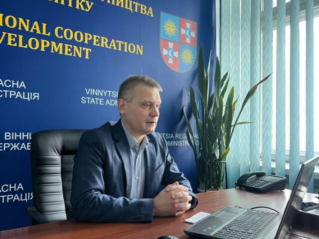 На Вінниччині відбулася чергова зустріч з підприємцями у форматі «Діалог влади та бізнесу»