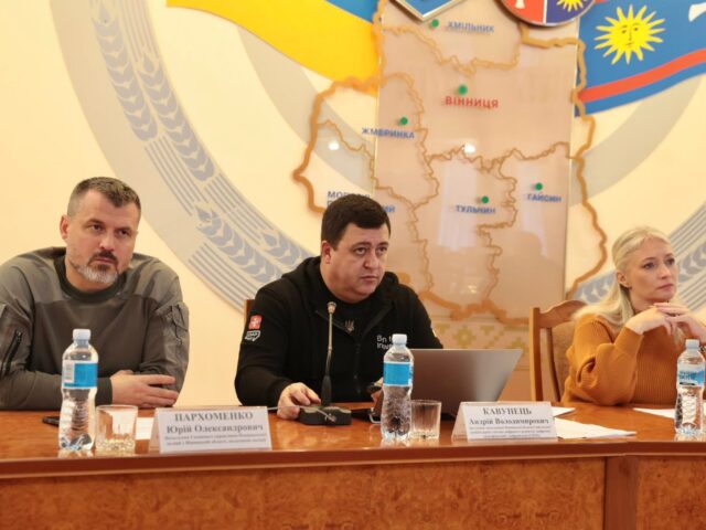 Перша заступниця начальника ОВА Наталя Заболотна провела нараду з керівниками районних військових адміністрацій, територіальних громад та представниками мобільних операторів щодо забезпечення стабільності мобільного зв’язку на Вінниччині