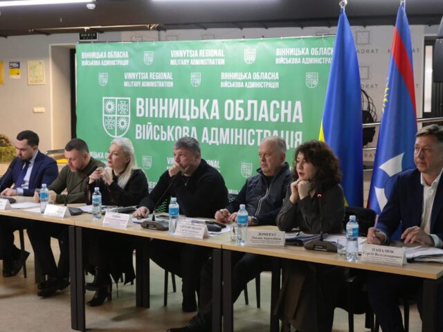 На Вінниччині відбулась нарада щодо впорядкування земельних питань