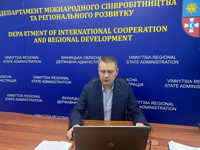 Ефективна співпраця ДСНС та бізнесу в умовах війни – ключовий чинник оперативного реагування на виклики
