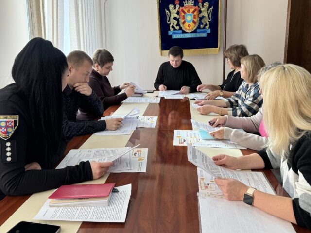 Кожна людина має бути вільною від насильства у будь яких його проявах!
