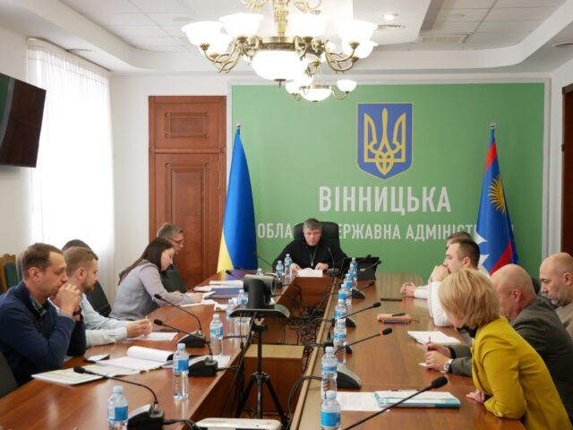 На Вінниччині узгодили питання щодо заборгованості підприємств області з різниці в тарифах