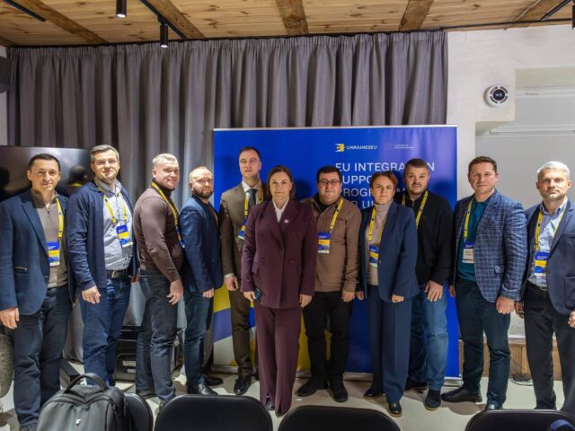 Готовність регіонів України до вступу в ЄС — надзвичайно важливе завдання сьогодення
