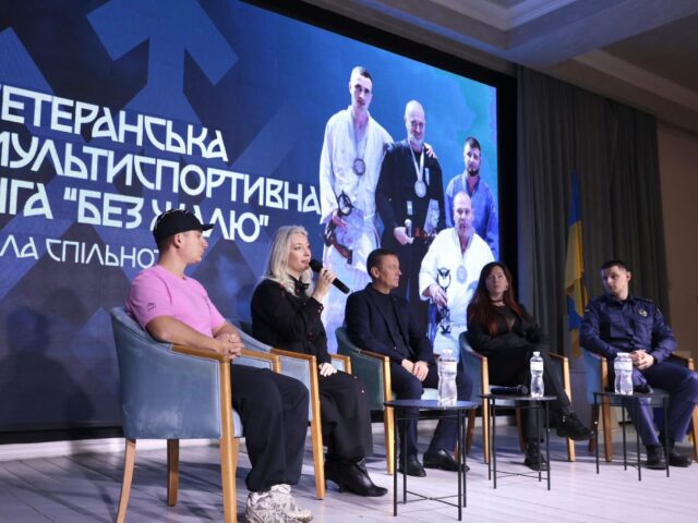 На Вінниччині презентували ветеранську мультиспортивну лігу «Без Жалю»