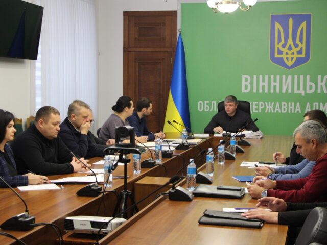 Під головуванням заступника начальника обласної військової адміністрації Олександра Піщика відбулося чергове засідання земельної комісії при ОВА