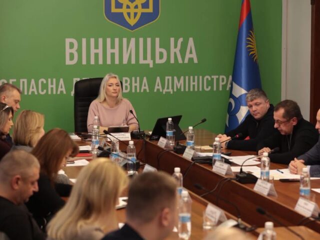 Відбулося засідання Ради безбар’єрності при Вінницькій обласній військовій адміністрації
