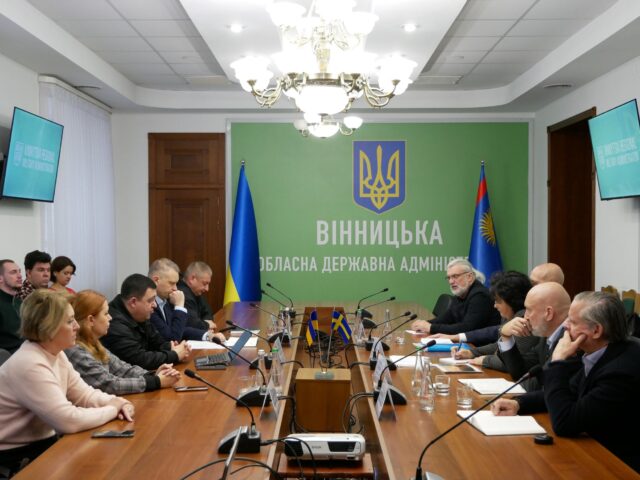 Вінниччина поглиблює співпрацю зі шведськими партнерами