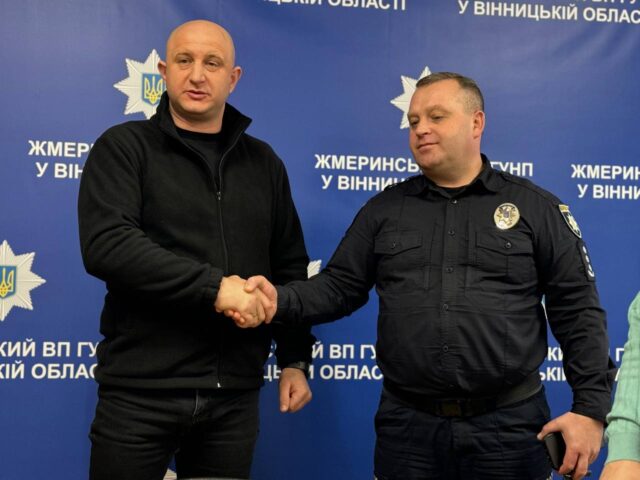 Привітання співробітників сектору організаційно-аналітичного забезпечення та оперативного реагування Жмеринського районного відділу поліції.