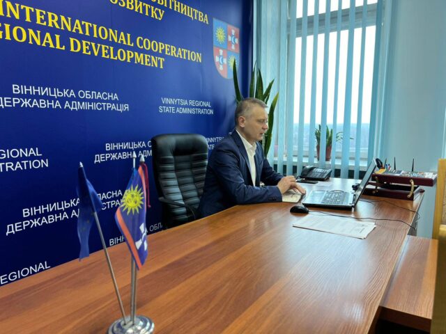 На Вінниччині відбулася зустріч з підприємцями у форматі «Діалог влади та бізнесу»