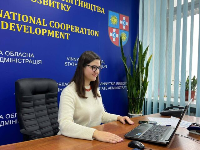 Продовжуємо покращувати діалог із бізнесом на місцях