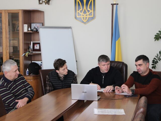 Вінницька ОВА долучилась до наради щодо реалізації проєктів за кошти Державного фонду регіонального розвитку