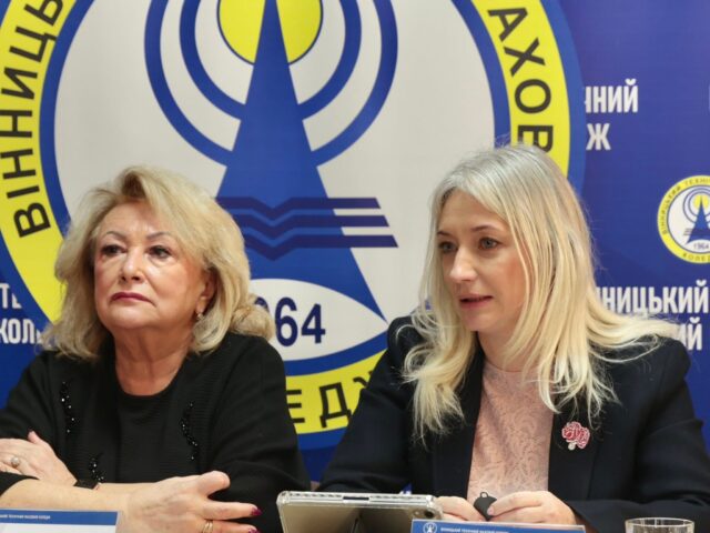 Перша заступниця начальника ОВА Наталя Заболотна провела зустріч із керівниками закладів фахової передвищої освіти Вінниччини