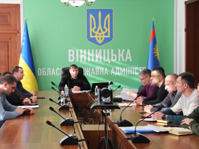 Вінницька ОВА долучилась до наради з питань енергетичної стійкості громад
