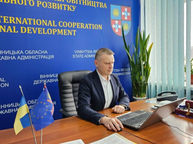 У новому році продовжуємо конструктивний діалог з бізнес-спільнотою області