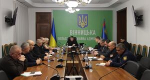 У Вінницькій ОВА відбулося засідання обласного Штабу з питань ліквідації наслідків надзвичайних ситуацій на дорогах державного значення