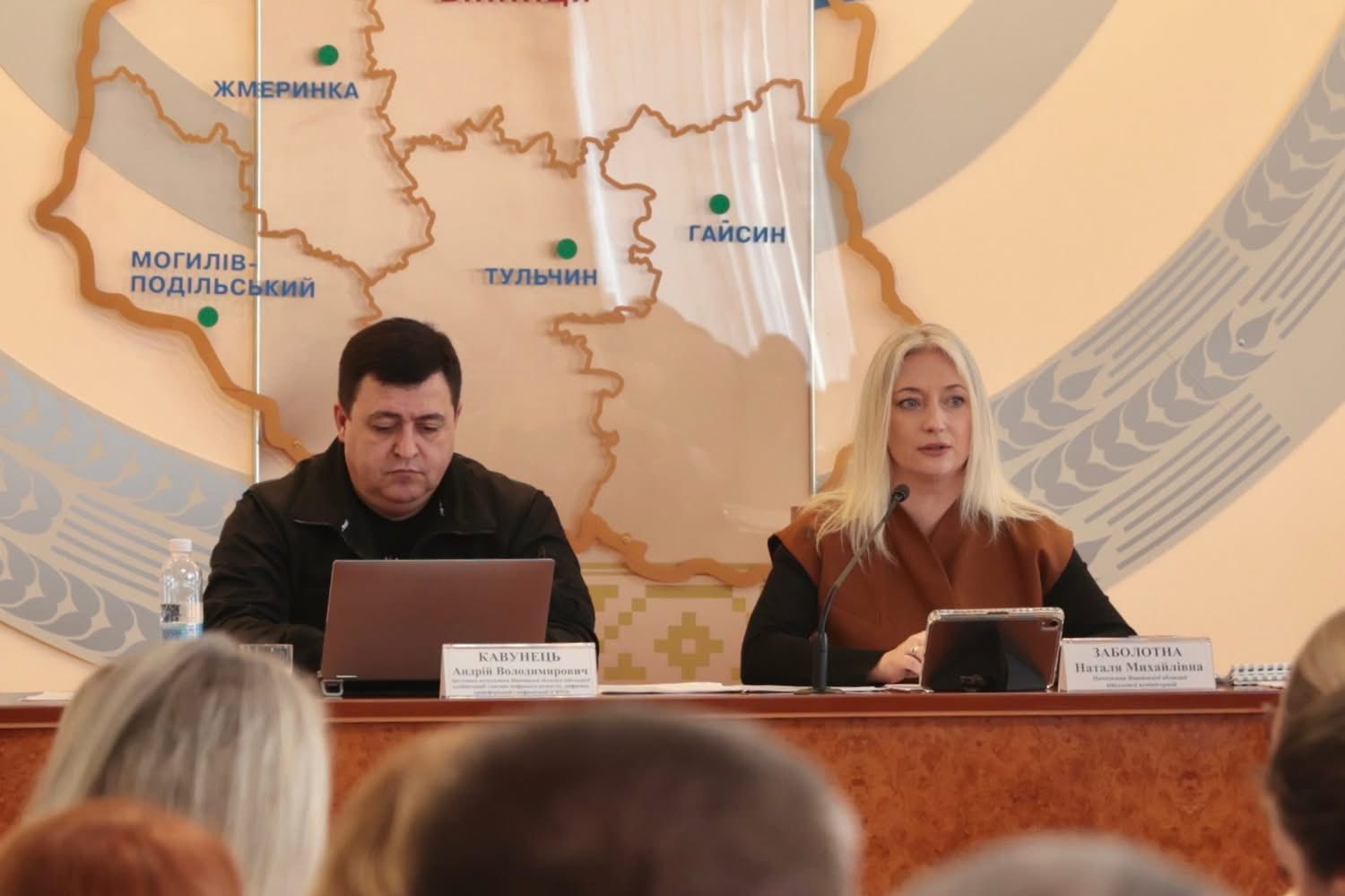 Діти з родин, які потрапили у складні життєві обставини (СЖО), повинні отримувати належну підтримку.
