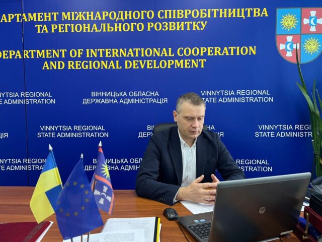 На Вінниччині відбулася зустріч з підприємцями у форматі «Діалог влади та бізнесу»