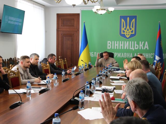 На Вінниччині узгодили питання щодо заборгованості підприємств області з різниці в тарифах