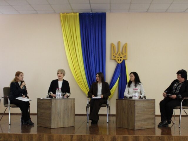 26 березня на базі Вінницької академії безперервної освіти, відбувся форум «Від сенсу – до реальних рішень». Захід організував Департамент гуманітарної політики ОВА спільно з громадською організацією «Сонячні діти Херсонщини».