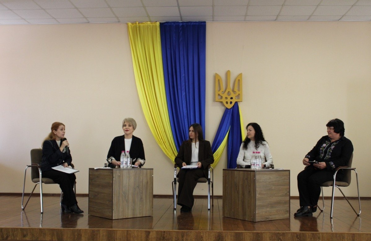 26 березня на базі Вінницької академії безперервної освіти, відбувся форум «Від сенсу – до реальних рішень». Захід організував Департамент гуманітарної політики ОВА спільно з громадською організацією «Сонячні діти Херсонщини».