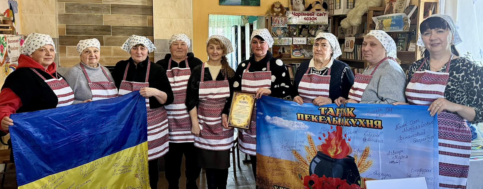 У день добровольця про жінок — справжніх добровольців тилу.