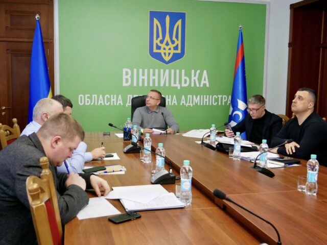 Вінницька ОВА долучилась до засідання робочої групи з питань забезпечення безперебійного теплопостачання та розвитку розподіленої генерації теплової енергії Координаційного центру з реалізації комплексних планів стійкості регіонів